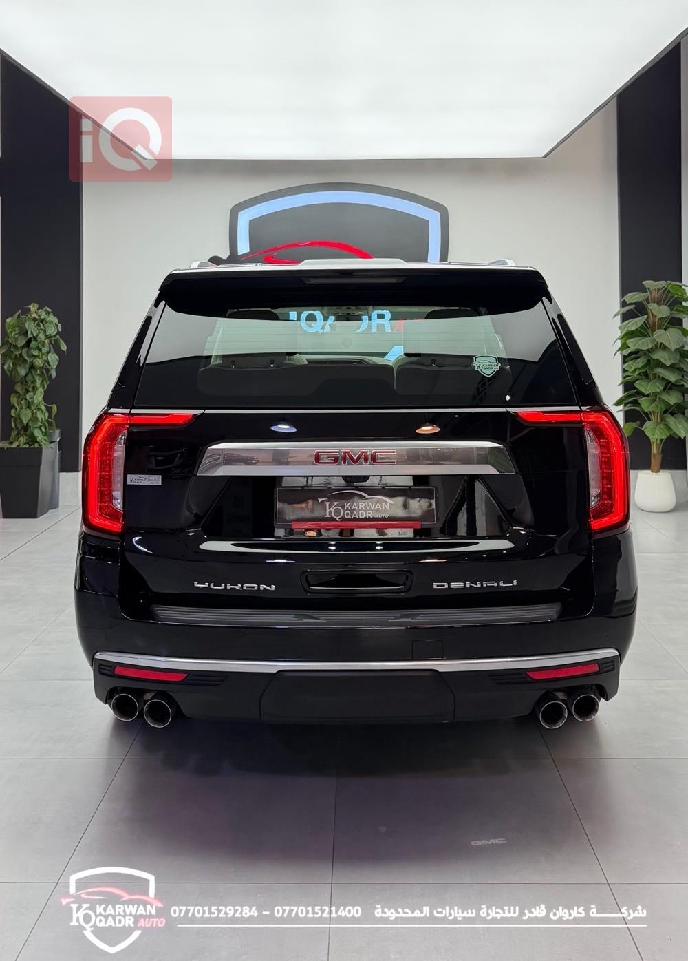 جي ام سي يوكون